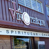 La Vinothèque Motor Pool